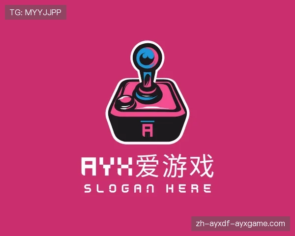解读ayx爱游戏